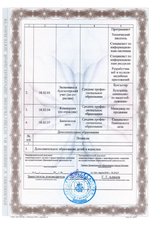 ecvdo.ru