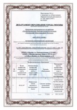 ecvdo.ru